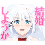 「たんもし」シエスタ尽くしスタンプ♪