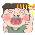 カーリーヘッド３