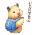 ハムスター助六の日常 3