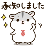 ぽちゃハムちゃん