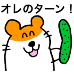 笑顔で語るハムスター