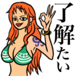 使ゆる熊本弁ですけん×ONE PIECE