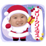 Haruma&Yuno年賀状2022