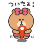 チョコ◎家族恋人連絡用