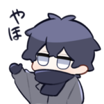 もちもちくろまるくんスタンプ