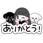 MINAMIのスタンプ