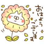 とびだす版ねことうさぎの♡ほのぼの敬語♡