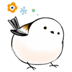 大人かわいい実用シマエナガ