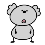 へんてこなコアラ