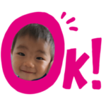 あきたんスタンプ2022