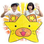 にゃんこスター　しゃべるスタンプ