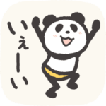 はっちゃけ!!!パンダ