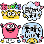 カラフルかわいい敬語♡モンスター吹き出し