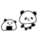 おにぎりのようなパンダとおにぎり