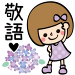 あなたなら使いこなせるわ37