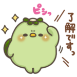 かっぱさん出番です！23