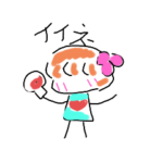 モモカの気持ち