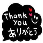 nenerinシンプル日常会話スタンプ319英語