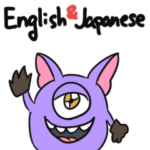 ネイティブが使う英語のスタンプ