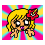 夏にかけているギャル