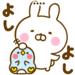 励ますうさぺんカスタム