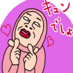 タイツDEウーマン47　ピンクな気持ち