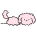 ちっちゃ（ピンクトイプードルver.）
