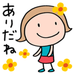 花☆リボンのマルン