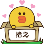 大好き♡サリー