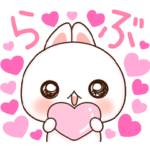 ❤️らぶうさ❤️こんなに大好き❤️