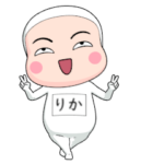 は、全身タイツちゃん。