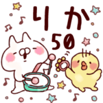 専用50<基本くすみパステル>