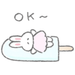 夏のゆるいうさちゃん