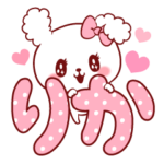 愛されりかちゃん