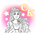 「王家の紋章」