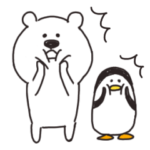 白くまとペンギン★夏