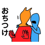 競馬場のカラーマンa