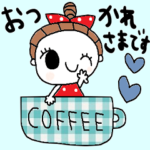 nenerin シンプル日常会話スタンプ348