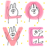 うさぎ時々ひよこ。らぶバージョン