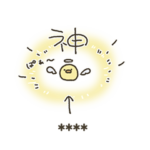 ふちのひよこ［話すよ］