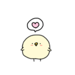まるまるひよこのスタンプ