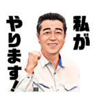 藤木しんや