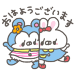 enacocoのレトロ風な動物達2ポジティブ！