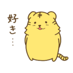 寅のスタンプ2022（再販）