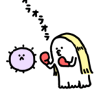 疫病退散アマビエさん！