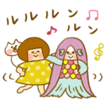 《やさしい夏敬語》ハナチャンと猫