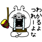 ピタうさぎ悪魔的ささやき