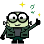 ミニオン・モンスターズ 動く♪秋スタンプ