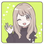 聞き上手な女の子スタンプ