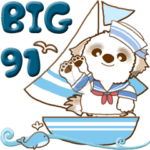 シーズー 91『Marin』